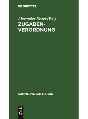 预订 Zugaben-Verordnung: (Erster Teil der Verordnung des Reichspräsidenten zum Schutze der Wirtschaft vom 9. März 1932