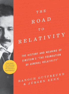 现货The Road to Relativity