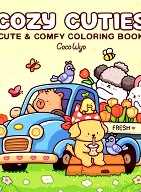 预订 Cozy Cuties: Coloring Book for Adults and Kids Cozy Cuties：成人和儿童的彩色图书: 9798217116850