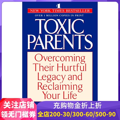 英文原版家庭如何修补自己性格