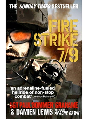 预订 Fire Strike 7/9: 9780091938086