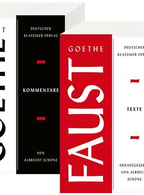 德文原版 浮士德2卷套装Faust Zwei Teilbände 全文+评论 德国经典文学著作 歌德Johann Wolfgang Goethe