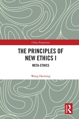 [预订]The Principles of New Ethics I: Meta-ethics