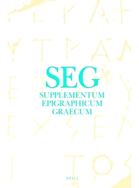 预订 Supplementum Epigraphicum Graecum, Volume XXVIII (1978) 希腊铭文补编，第28卷（1978）: 9789004168480
