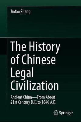 美国库房发货,通常付款后5-8周到货!