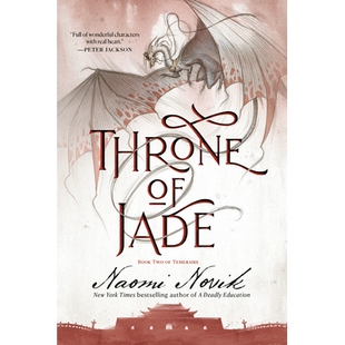 Jade Book Two 预订 Temeraire the 9780593359556 Throne