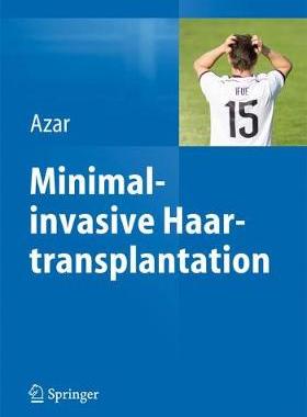 预订 Minimalinvasive Haartransplantation