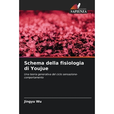 预订 Schema della fisiologia di Youjue: 9786209424793