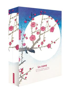 预订 法国Hazan折页艺术系列 日本版画大师的月 法语原版画册 La Lune par les grands maîtres de l'estampe japonaise