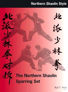 预订 Northern Shaolin Sparring Set: 9781477624722