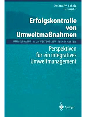 预订 Erfolgskontrolle Von Umweltmaanahmen: Perspektiven Fa1/4r Ein Integratives Umweltmanagement: 9783540664734