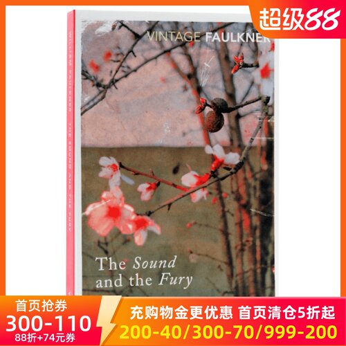 现货商品