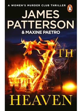 预订 7th Heaven: A deadly fire-starter - and a trail gone cold... (Women’s Murder Club 7): A deadly fire-starter - and