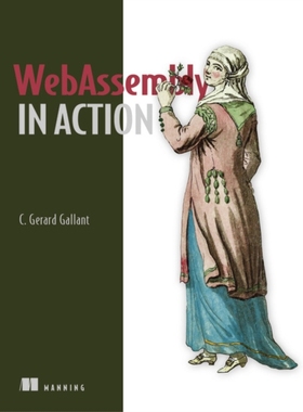 【预售】Webassembly in Action