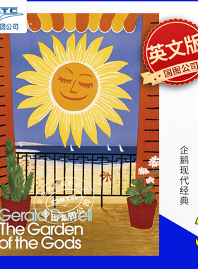 现货 众神的花园 希腊三部曲3 企鹅代经典 达雷尔 Gerald Durrell 英文原版 The Garden of the Gods