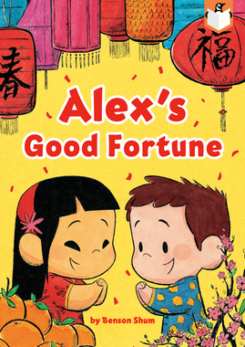 【预订】Alex’s Good Fortune