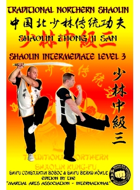 预订 Shaolin Intermediate Level 3: 9781689691024