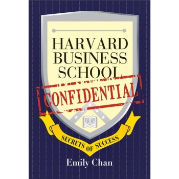 【预售】Harvard Business School Confidential