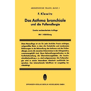 预订 Das Asthma Bronchiale Und Die Pollenallergie