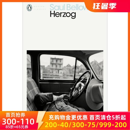 现货商品