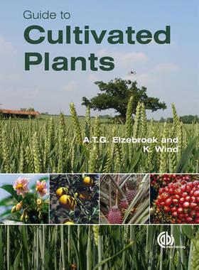 预订 Guide to Cultivated Plants
