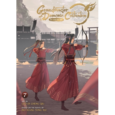 Mo DAO Zu Shi (the Comic / Manhua) Vol.