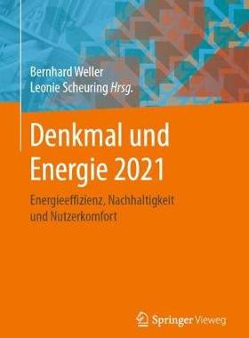 预订 Denkmal und Energie 2021