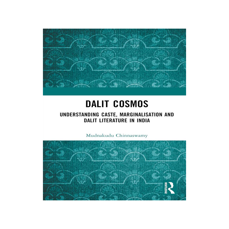 [预订]Dalit Cosmos