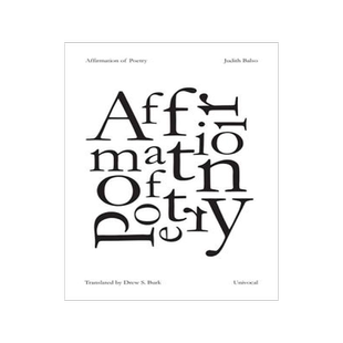 预订 Affirmation of Poetry