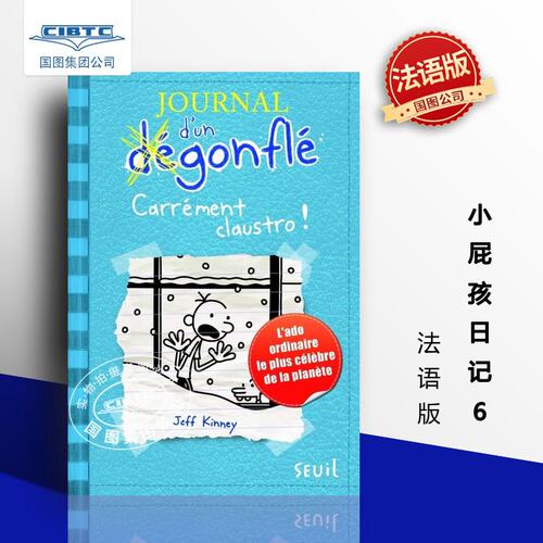 现货商品