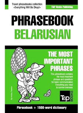 预订 English-Belarusian phrasebook and 1500-word dictionary: 9781786167538