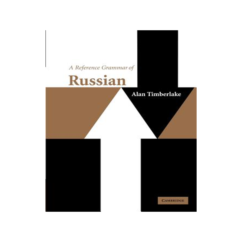 【预售】A Reference Grammar of Russian