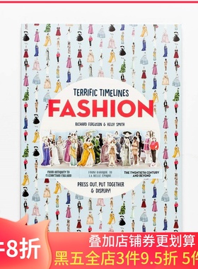 英文原版 时间线系列：时尚史 儿童艺术启蒙 含卡片拼插展示架 立体书 Terrific Timelines: Fashion: Press out and display!