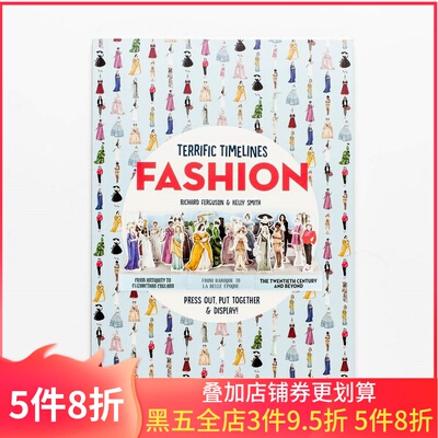 英文原版 时间线系列：时尚史 儿童艺术启蒙 含卡片拼插展示架 立体书 Terrific Timelines: Fashion: Press out and display!