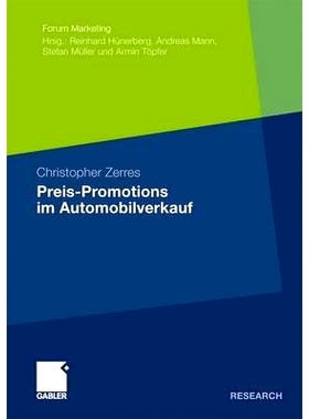 预订 Preis-Promotions im Automobilverkauf: 9783834923158