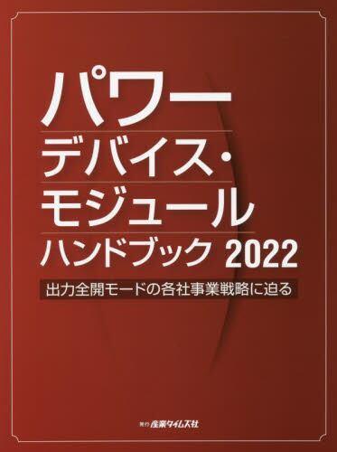 国外库房发货，通常付款后5-8周到货！