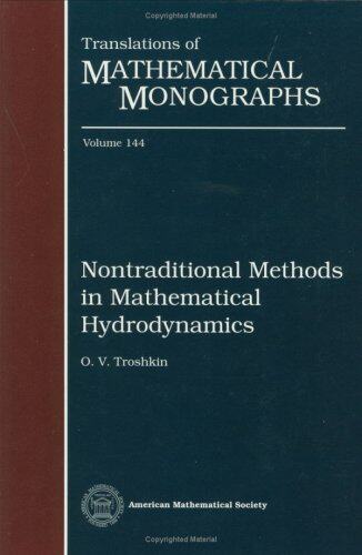 【预售】Nontraditional Methods in Mathematical Hydrodynamics
