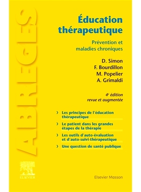 预订 Éducation thérapeutique *性教育: 9782294769313