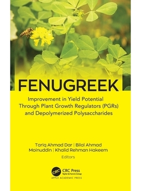 预订 Fenugreek: Improvement in Yield Potential through Plant Growth Regulators (PGRs) and Depolymerized Polysaccharides