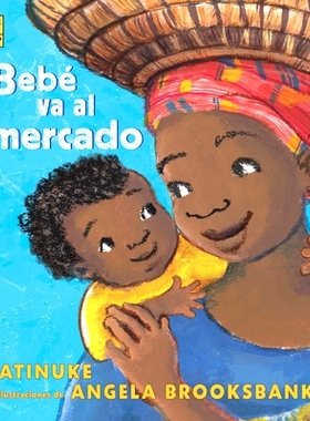 预订 Bebé Va Al Mercado: 9781536234015