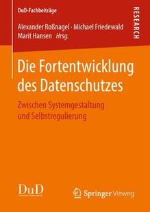 des Fortentwicklung Datenschutzes Die 预订