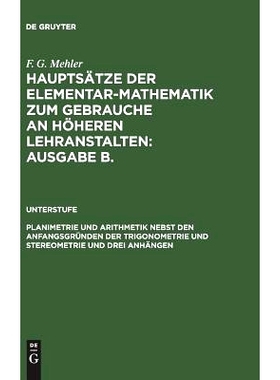 预订 Planimetrie und Arithmetik nebst den Anfangsgründen der Trigonometrie und Stereometrie und drei Anhängen: Für di