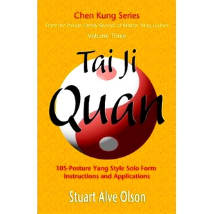 105 Style Tai Quan and 9781548105372 预订 8232;Instructions Posture Form Solo Yang Applications