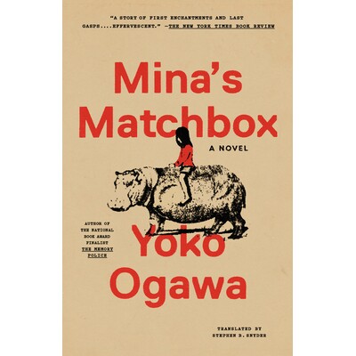 预订 Mina’s Matchbox: A Novel 米娜的火柴盒: 9780593313411