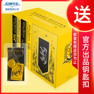 Editions 插图本套装 收藏版 赫奇帕奇学院版 Hufflepuff 节日礼品 House 7全集 Potter 精装 哈利波特1 英文原版 Harry