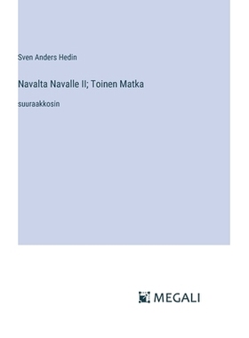 预订 Navalta Navalle II; Toinen Matka: suuraakkosin: 9783387078138
