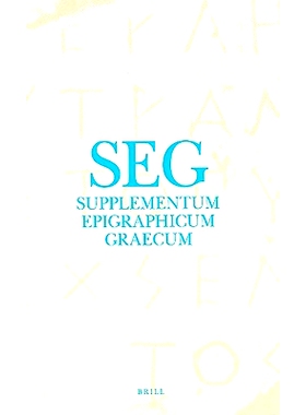 预订 Supplementum Epigraphicum Graecum, Volume XXVII (1977) 希腊铭文补编，第27卷（1877）: 9789004164970