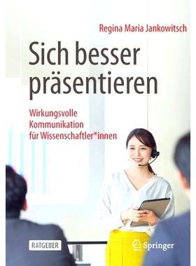 预订 Sich besser präsentieren: 9783658331740