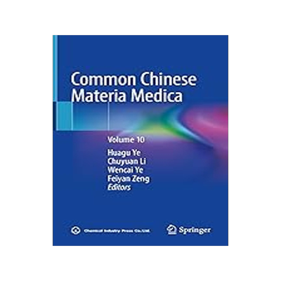 预订 Common Chinese Materia Medica: Volume 10
