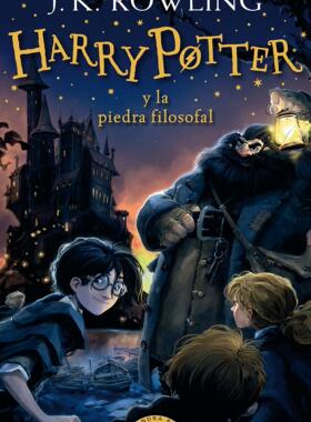 现货 西班牙语原版 哈利波特与魔法石 平装 Harry Potter y la piedra filosofal